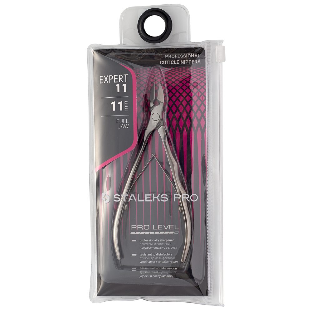 Professional cuticle nippers EXPERT 11 11 mm image 5