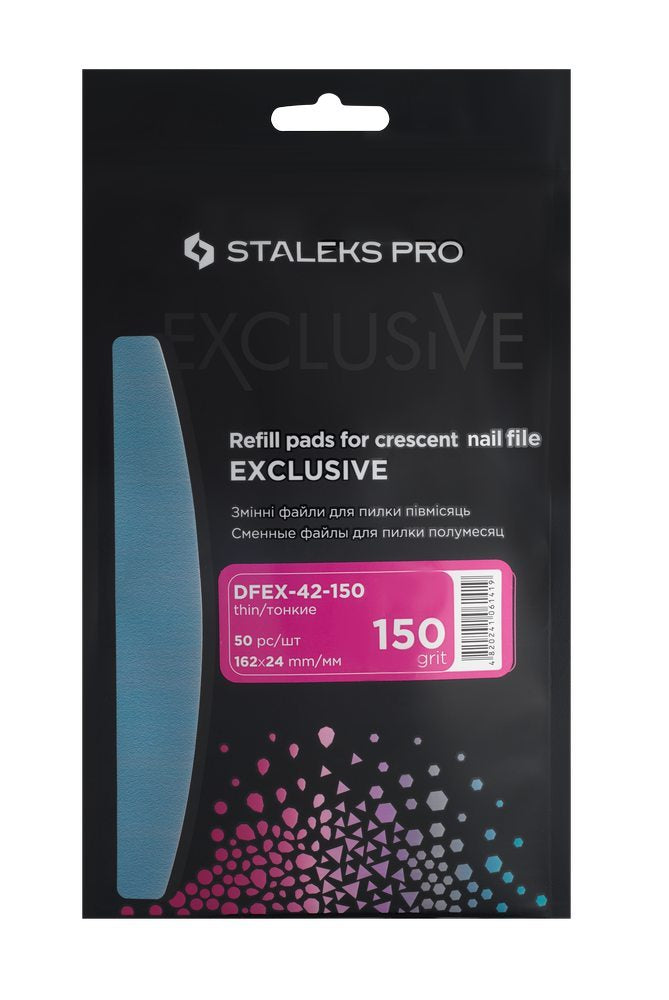 Disposable files for crescent nail file EXCLUSIVE 42 150 grit (50 pcs) image 2