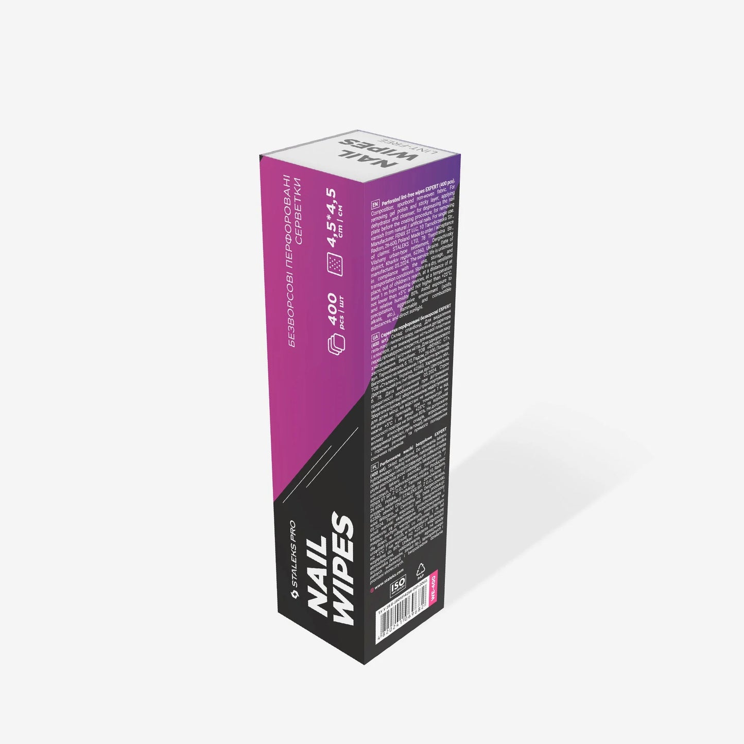 Perforated lint-free wipes EXPERT (400 pcs) image 2