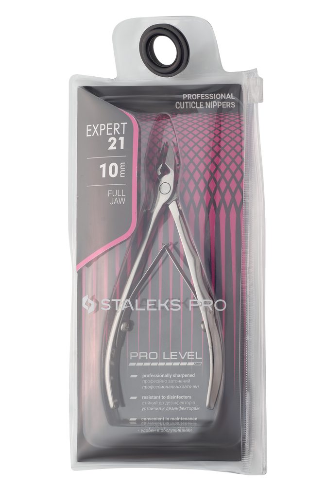 Professional cuticle nippers EXPERT 21 10 mm image 5
