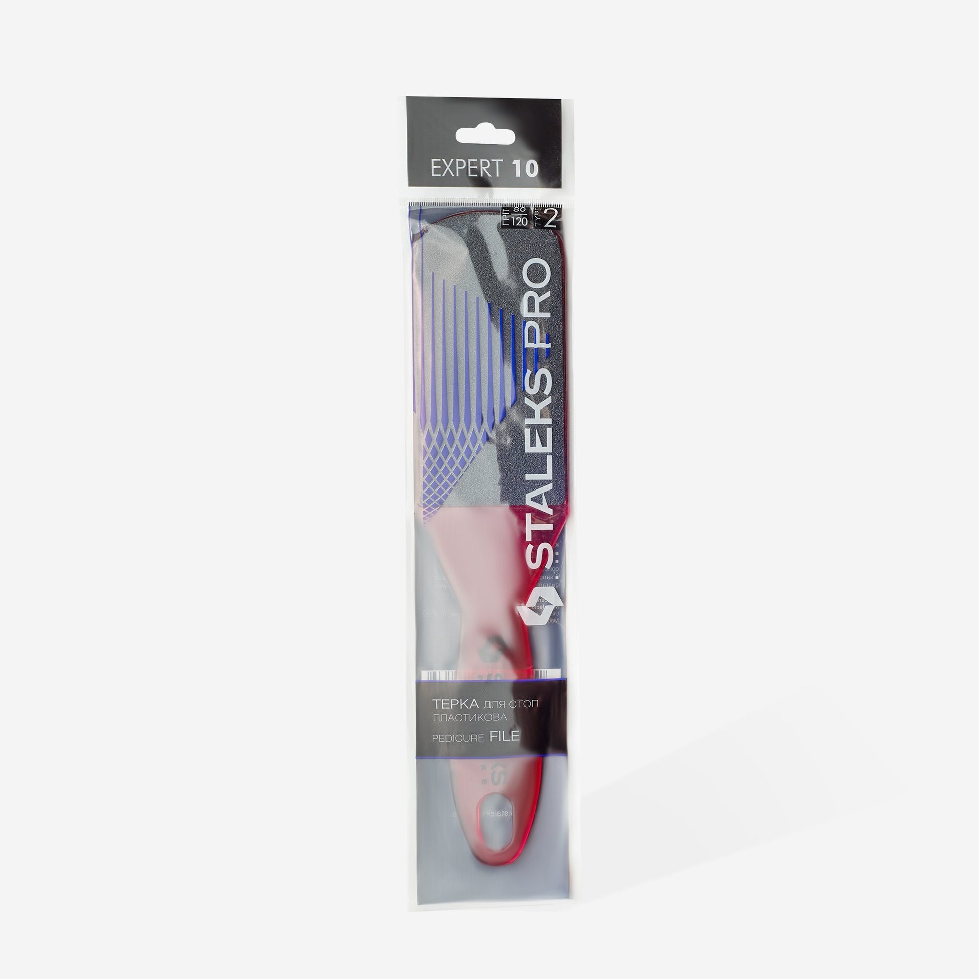 Pedicure file EXPERT 10 TYPE 2 (80/120) image 2