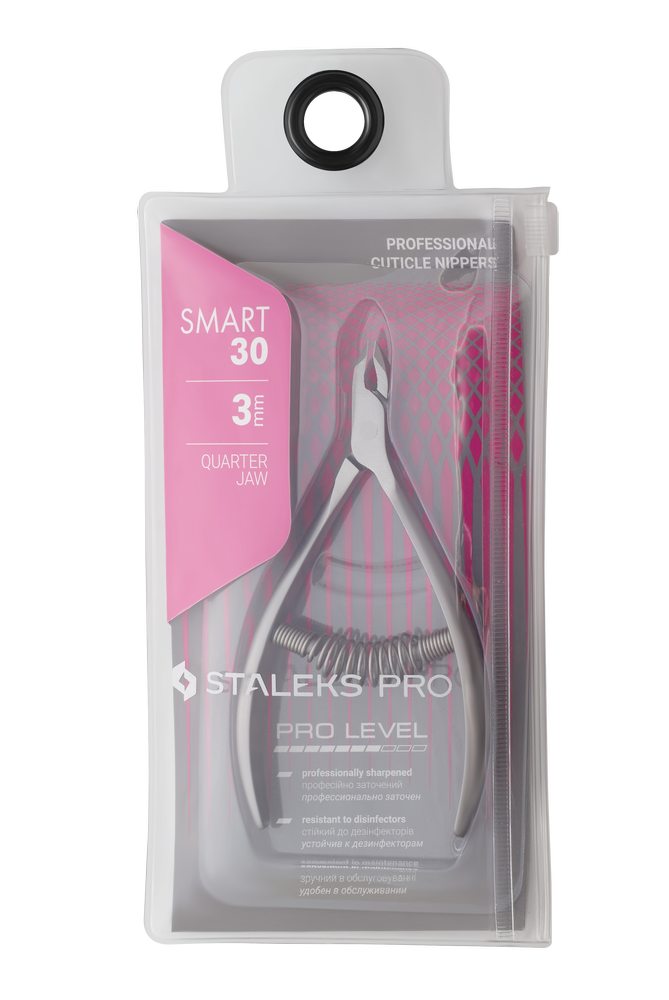 Professional cuticle nippers SMART 30 3 mm image 5