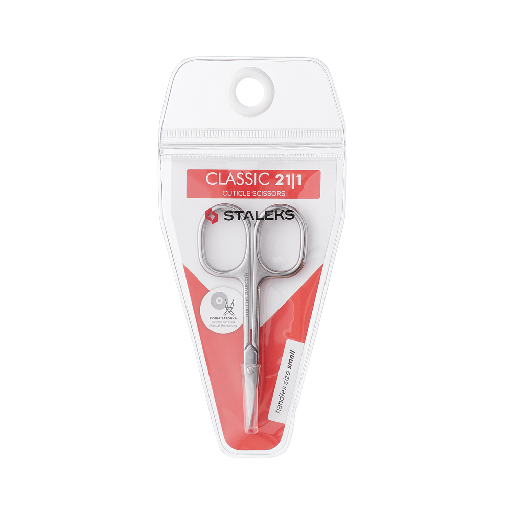 Cuticle scissors CLASSIC 21 TYPE 1 image 5