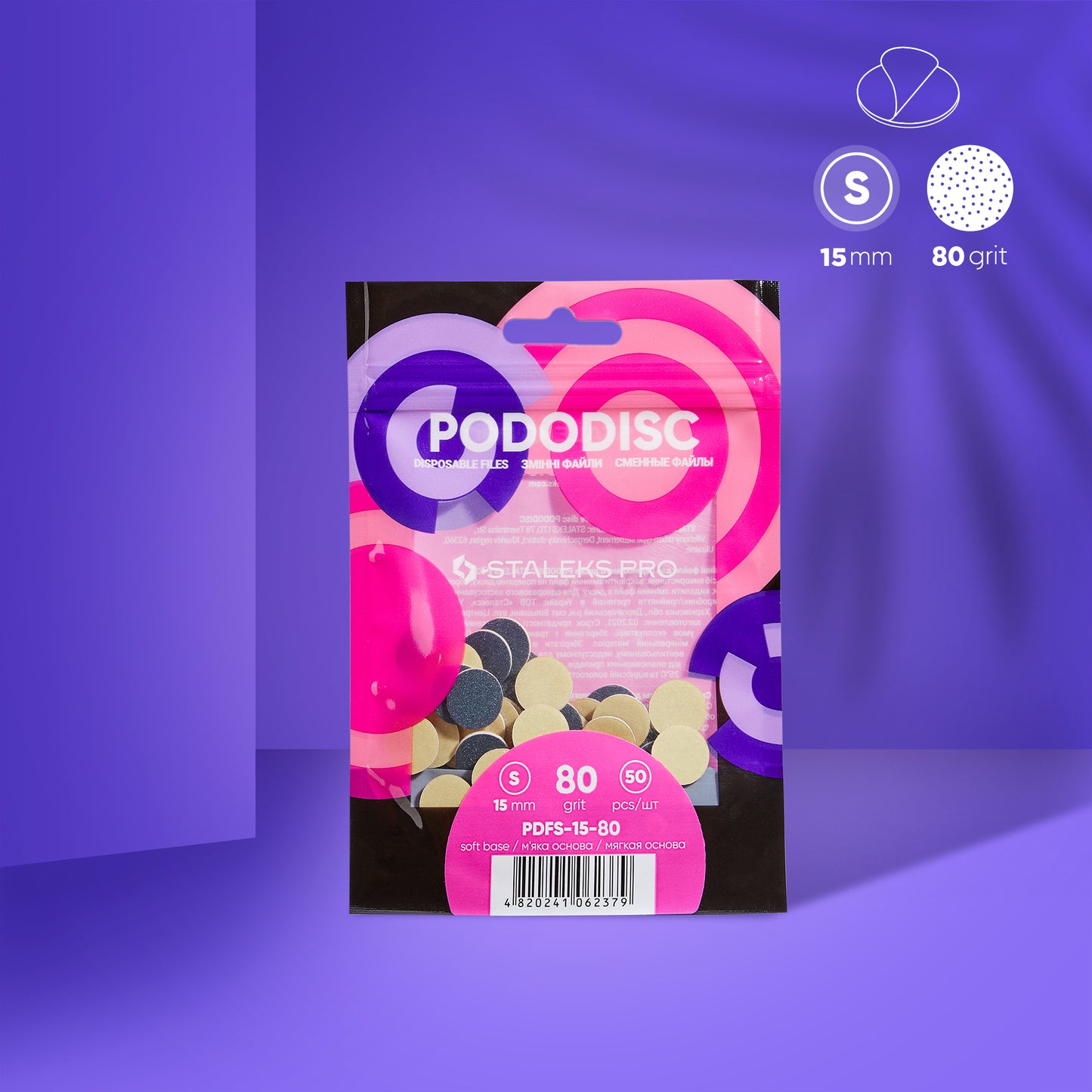 Disposable files on a soft base for pedicure disc PODODISC STALEKS PRO S 80 grit (50 pcs) image 0