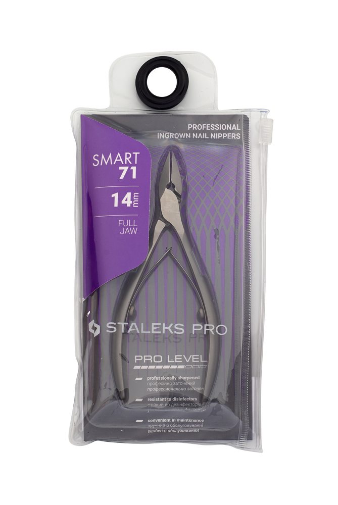Professional ingrown nail nippers SMART 71 14 mm image 5