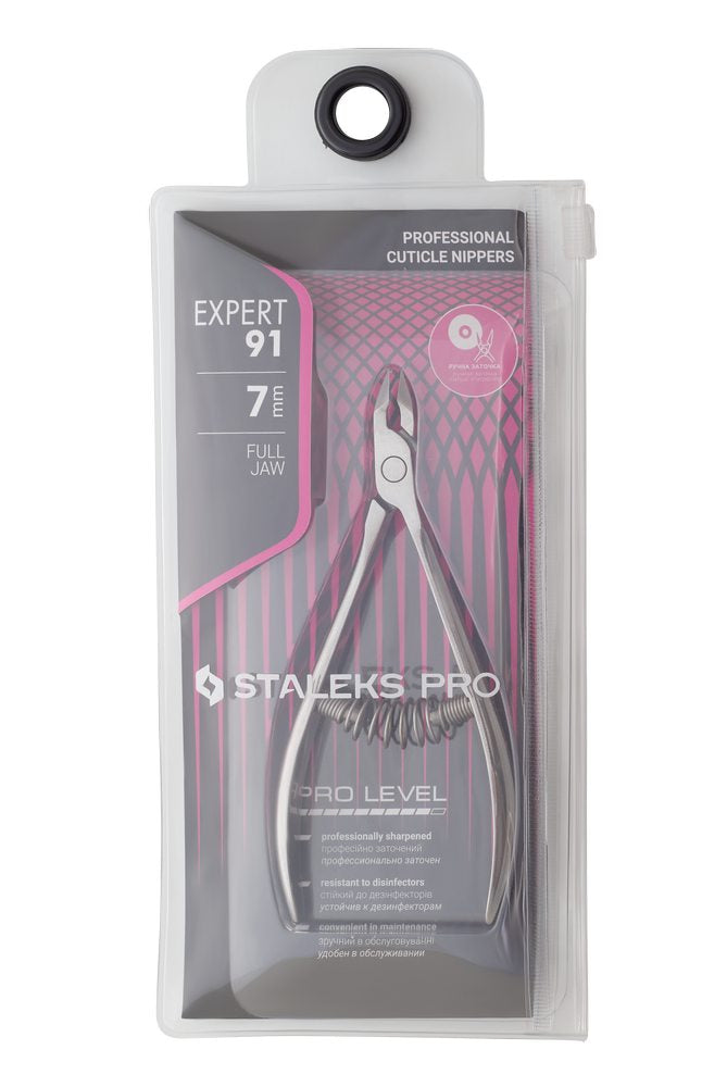 Professional cuticle nippers EXPERT 91 7 mm image 5