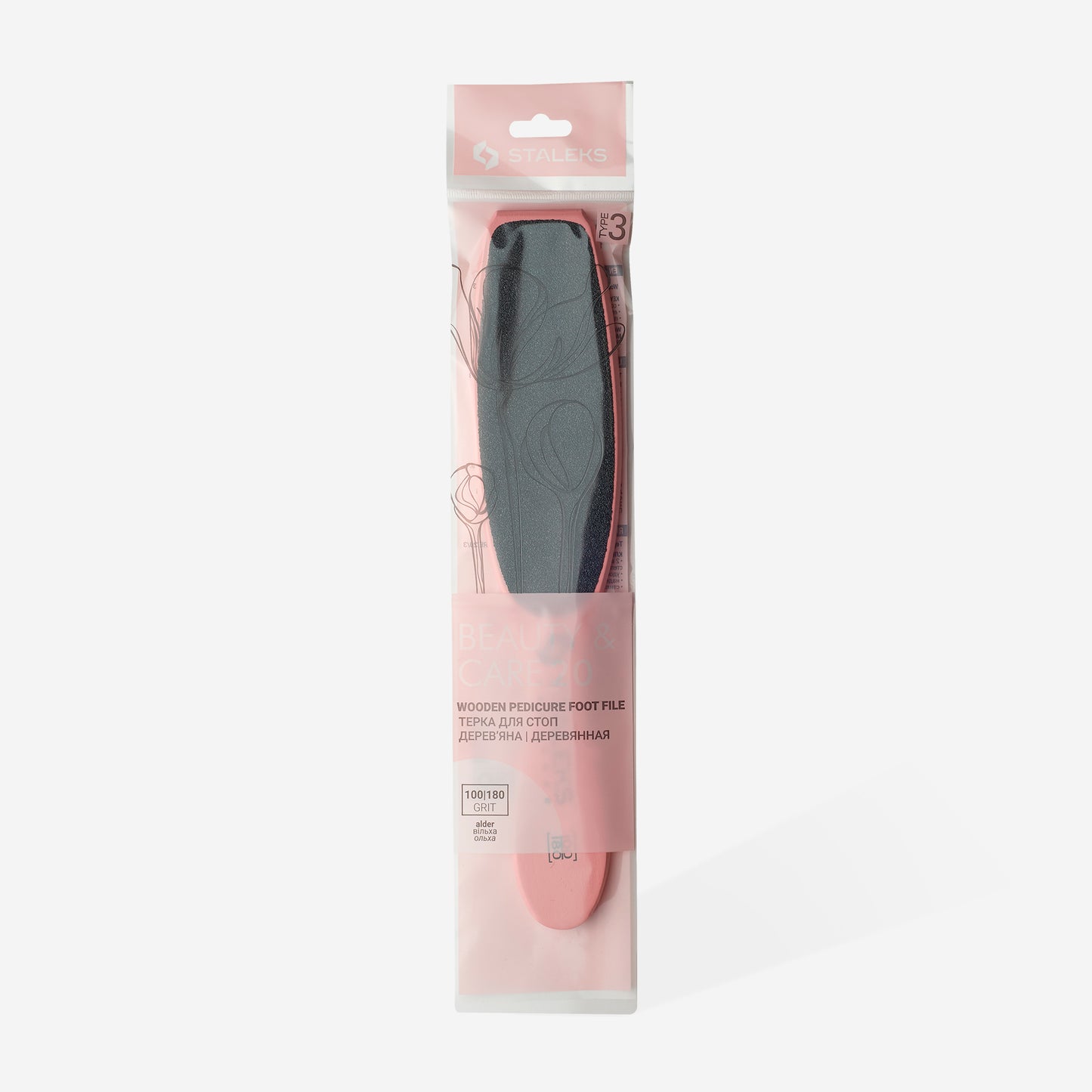Wooden pedicure foot file BEAUTY & CARE 20 TYPE 3 (100/180) image 2