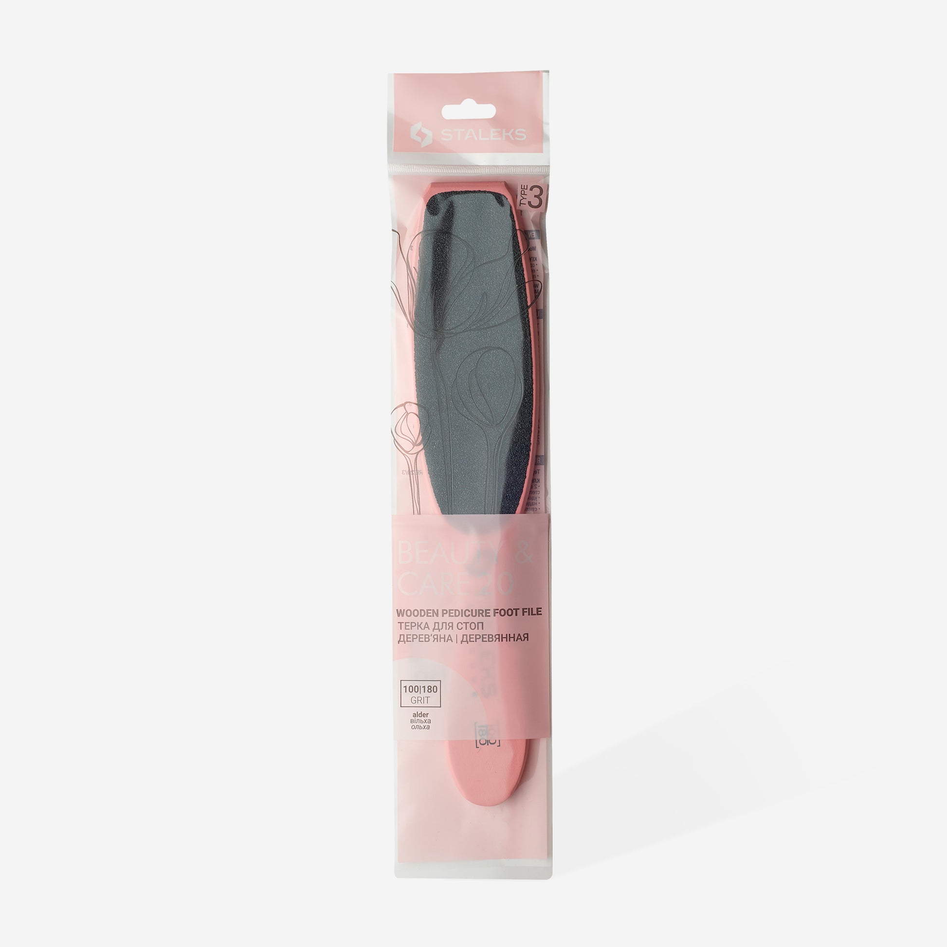 Wooden pedicure foot file BEAUTY & CARE 20 TYPE 3 (100/180) image 2