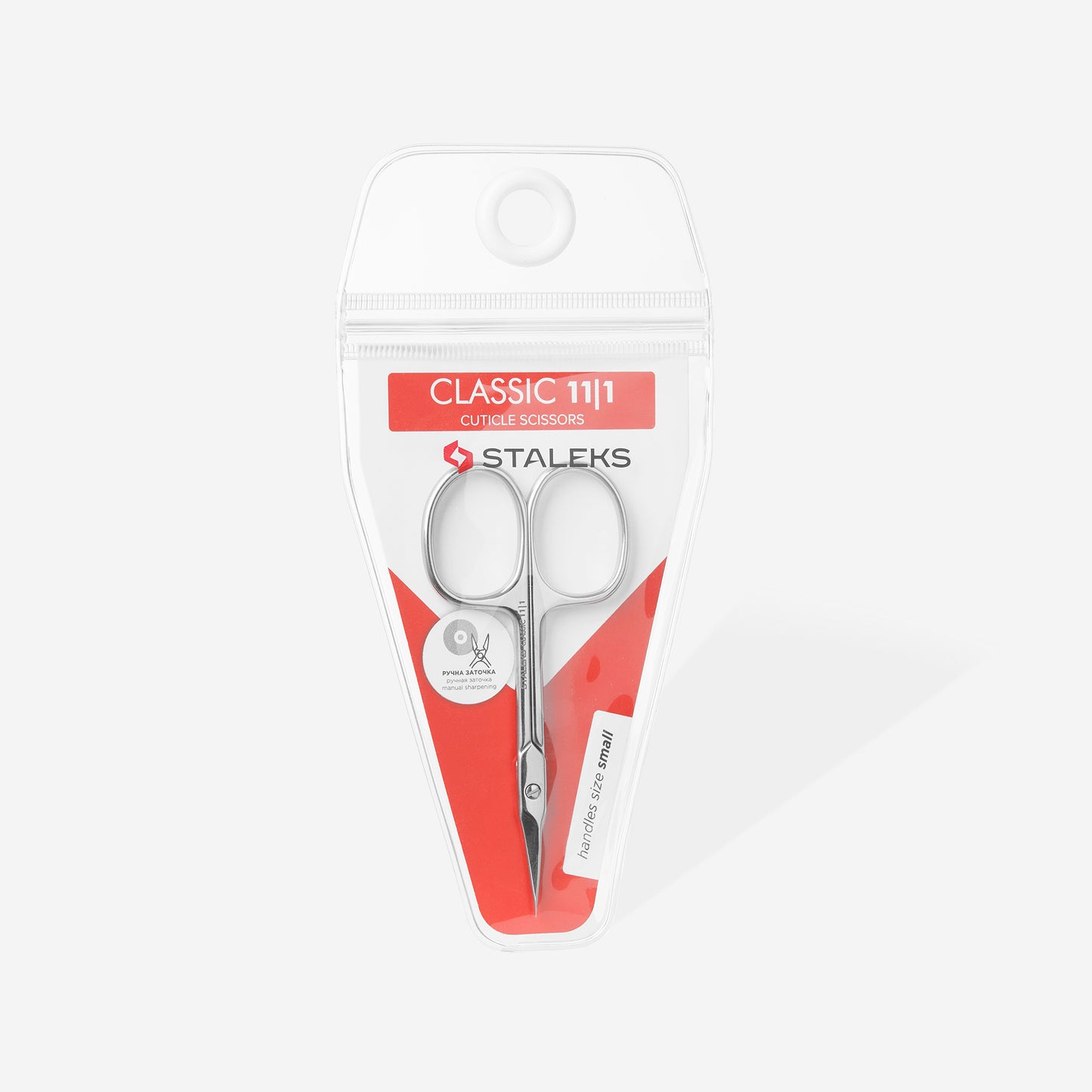 Cuticle scissors Staleks Classic 11 Type 1 image 3