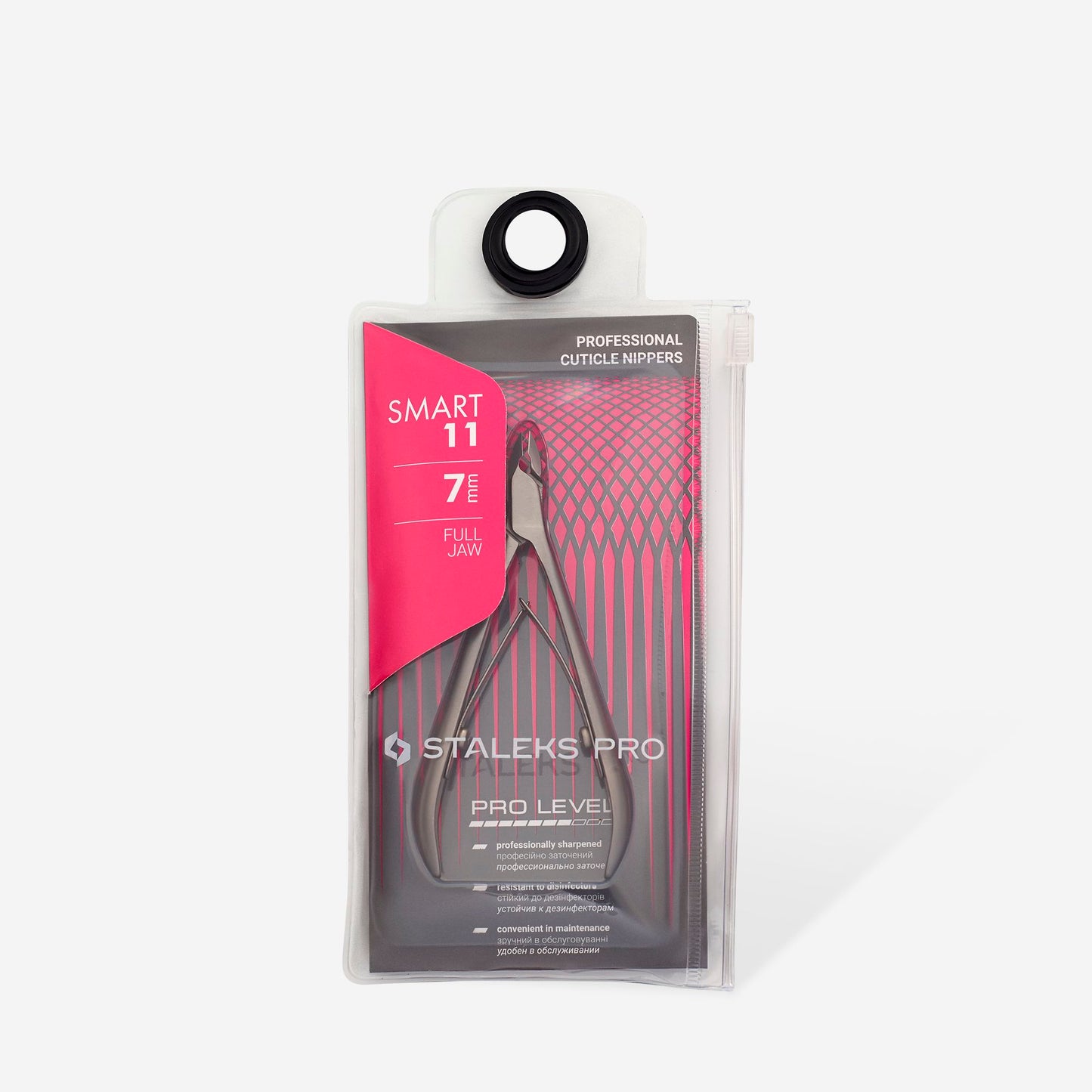 Professional cuticle nippers SMART 11 7 mm image 4
