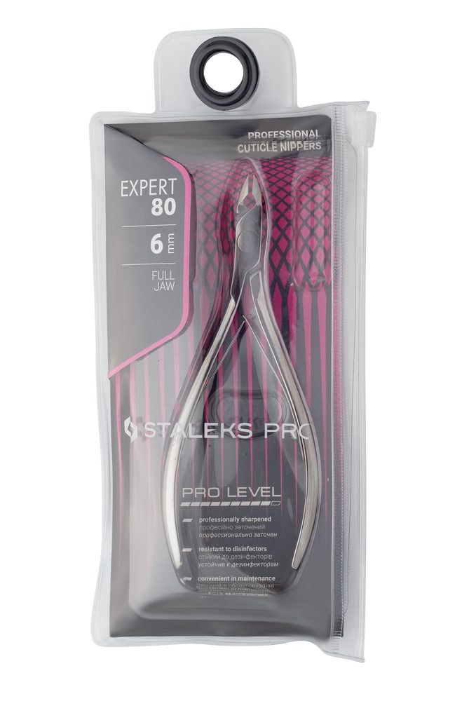 Professional cuticle nippers EXPERT 81 6 mm image 5