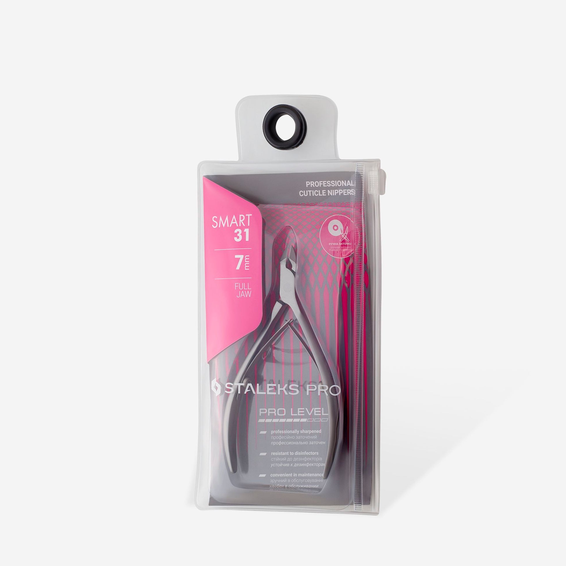 Professional cuticle nippers SMART 31 7 mm image 6