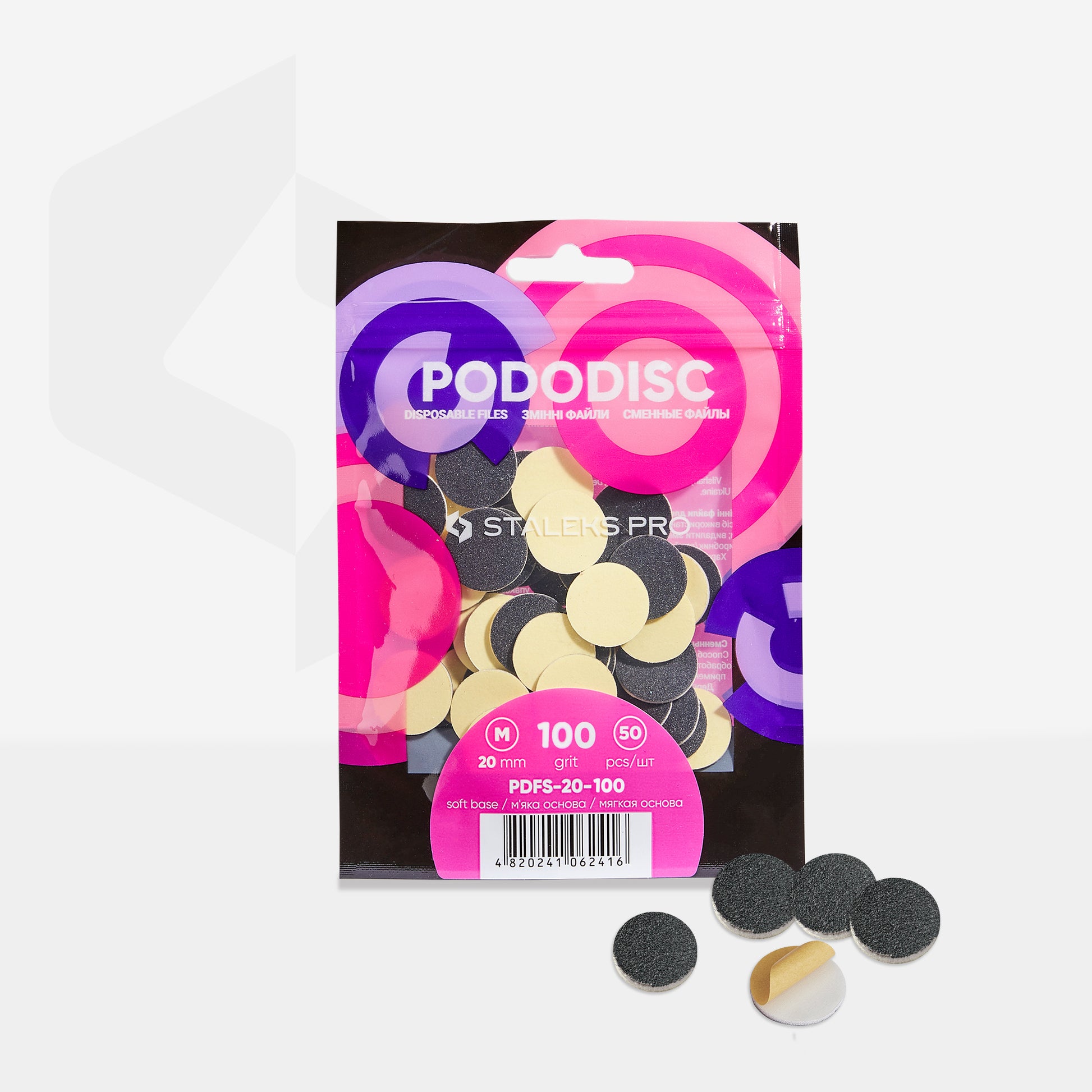 Disposable files on a soft base for pedicure disc PODODISC STALEKS PRO M 100 grit (50 pcs) image 2