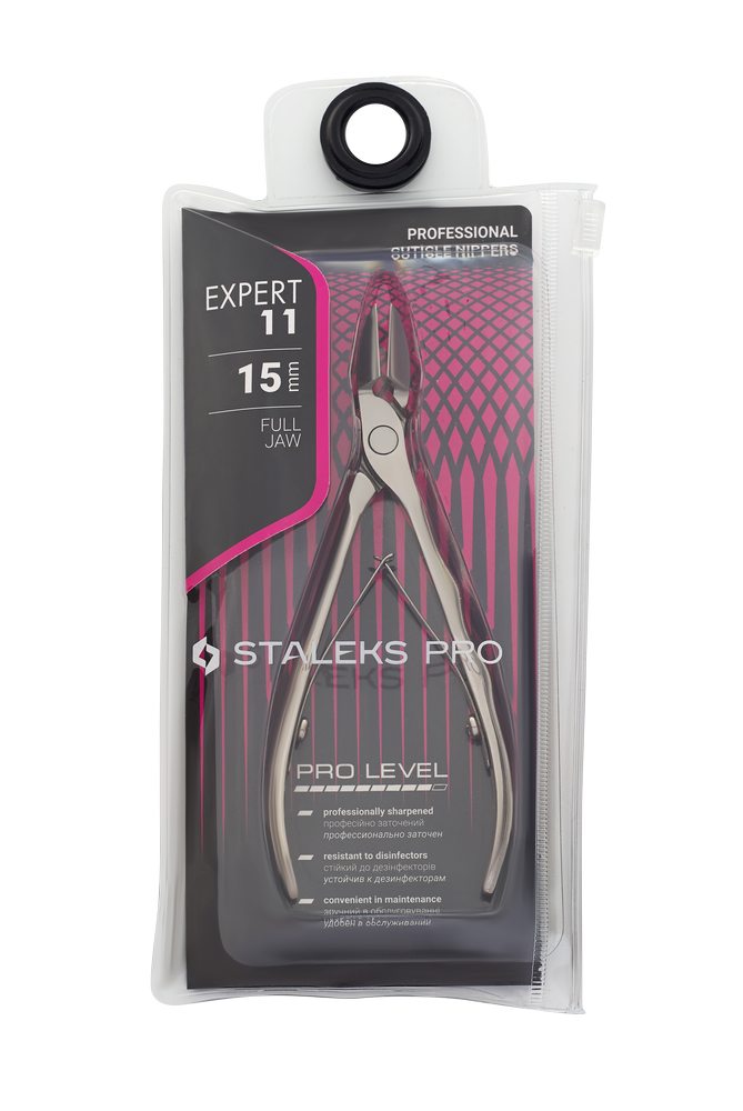Professional cuticle nippers EXPERT 11 15 mm image 4