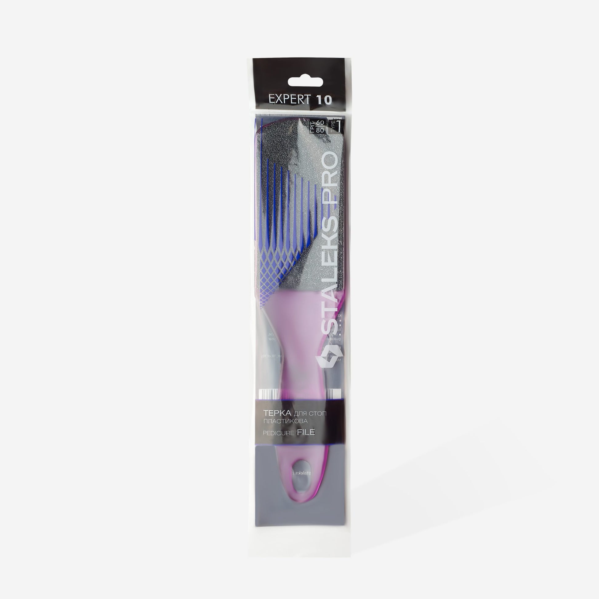 Pedicure file EXPERT 10 TYPE 1 (60/80) image 2