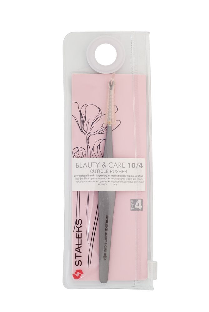 Cuticle pusher BEAUTY & CARE 10 TYPE 4 (trimmer) image 3