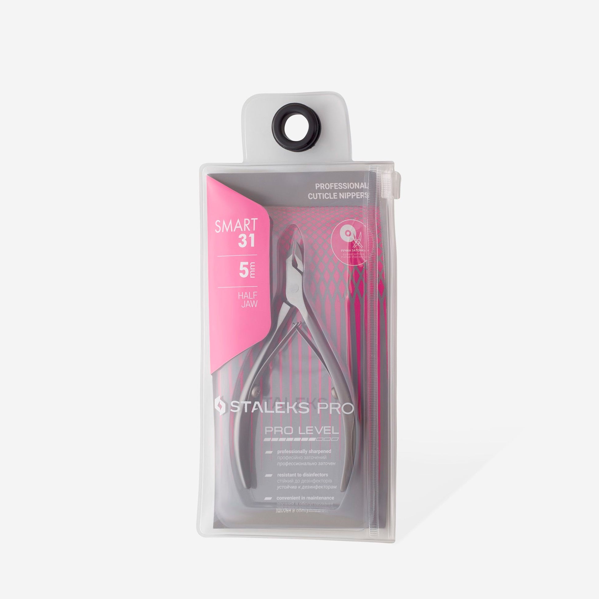 Professional cuticle nippers SMART 31 5 mm image 5