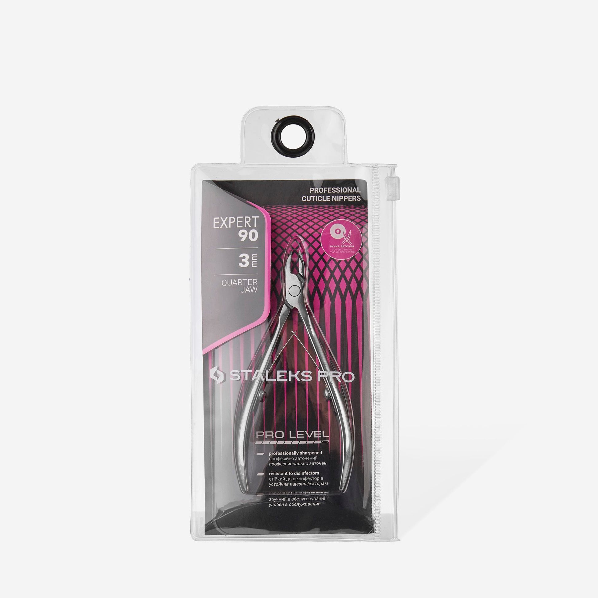 Professional cuticle nippers Staleks Pro Expert 90, 3 mm image 3