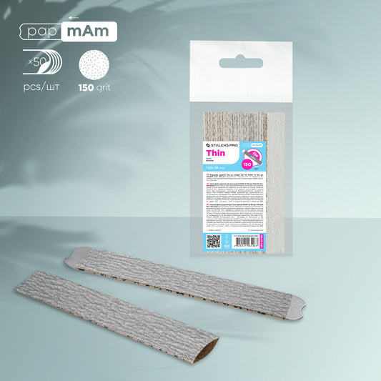 Disposable papmAm files for straight nail file Staleks Pro Smart 22, 150 grit (50 pcs) image 0