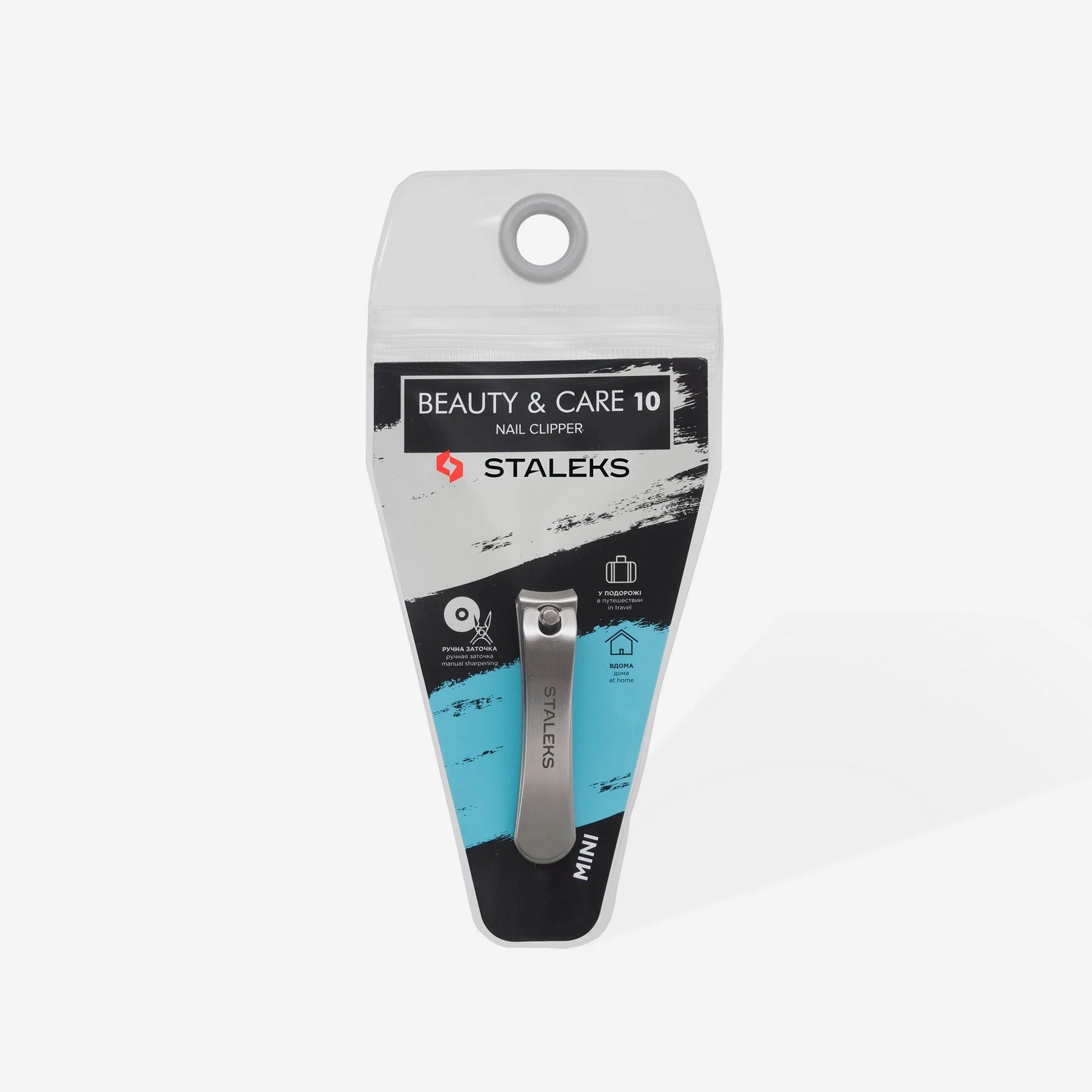 Nail clipper mini BEAUTY & CARE 10 image 2