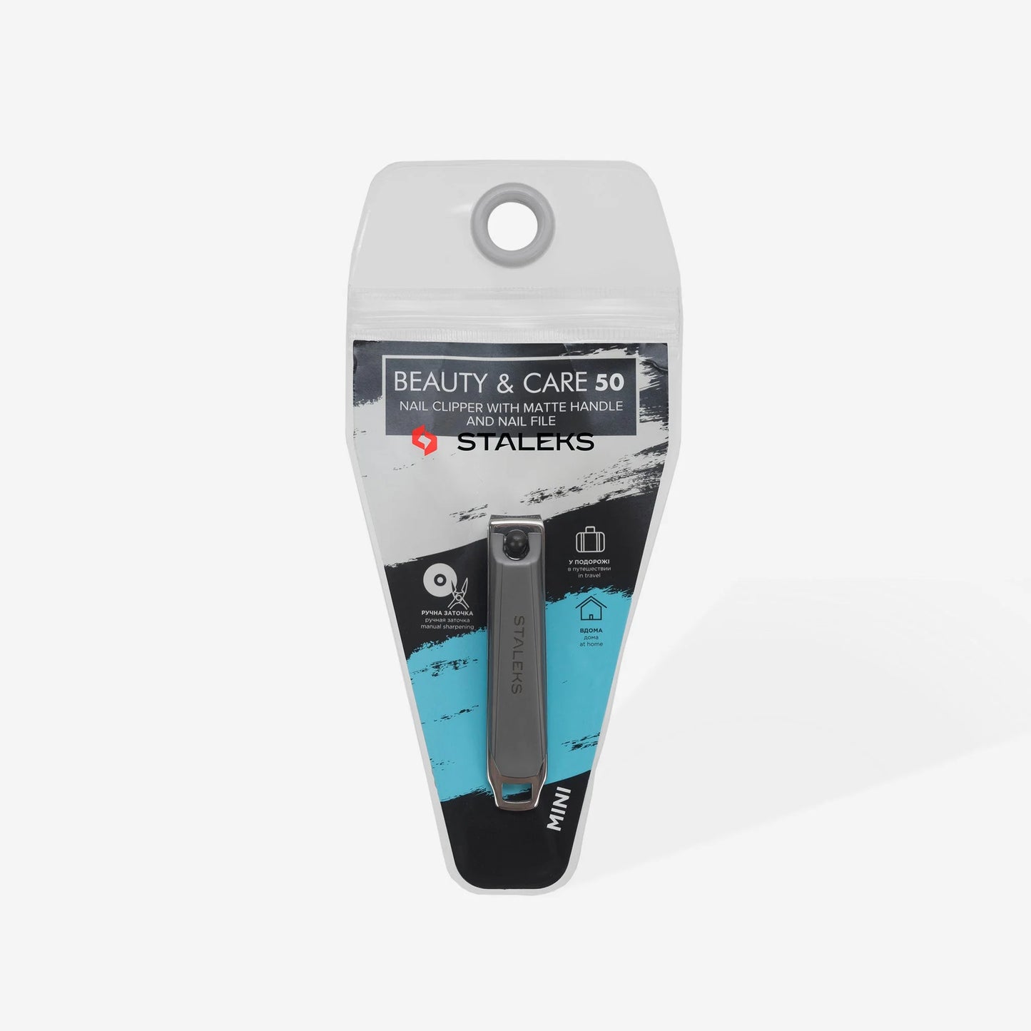 Nail clipper with matte handle and nail file Staleks Beauty & Care 50 (small) image 3