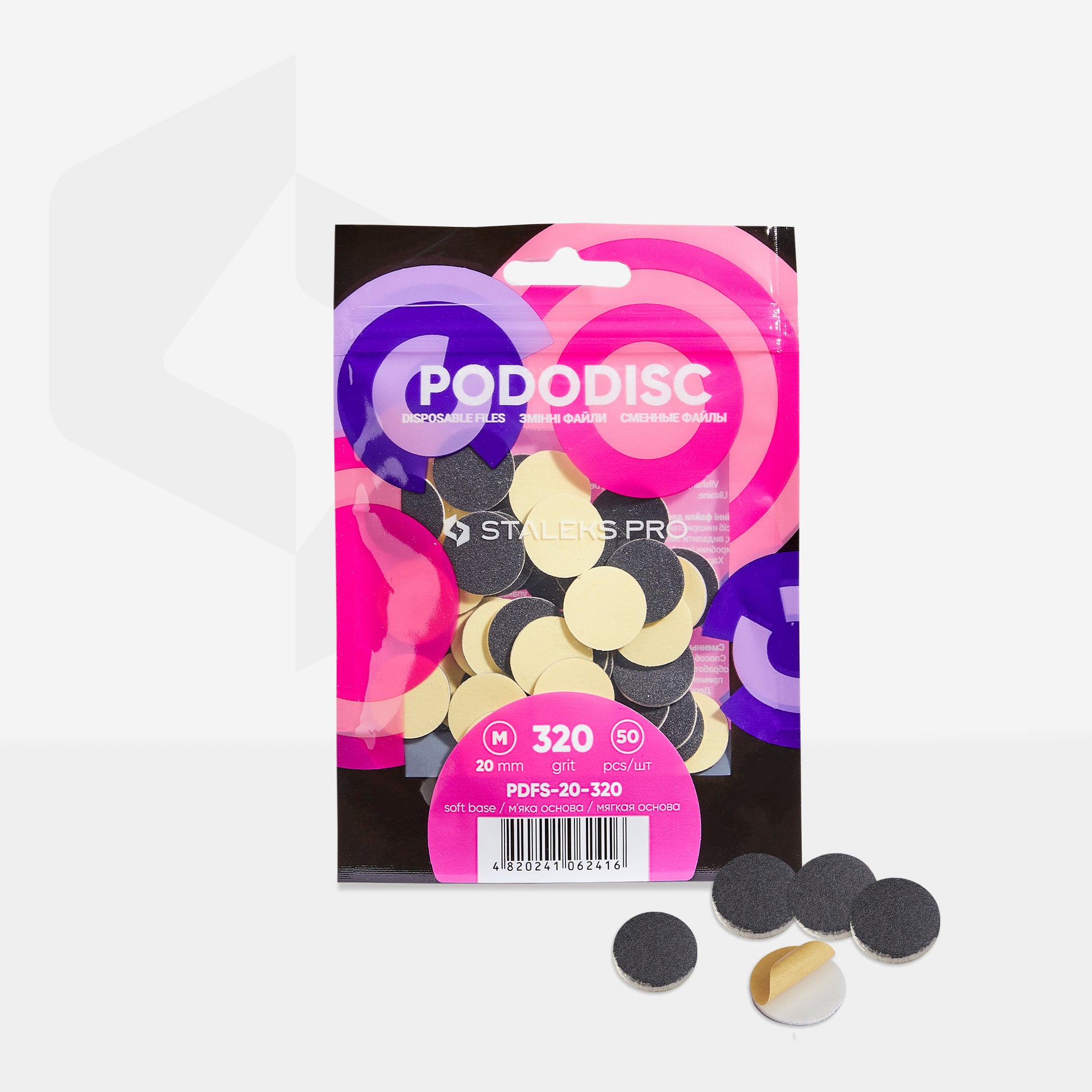 Disposable files on a soft base for pedicure disc PODODISC STALEKS PRO M 320 grit (50 pcs) image 2