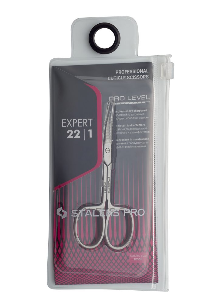 Professional cuticle scissors EXPERT 22 TYPE 1 image 6