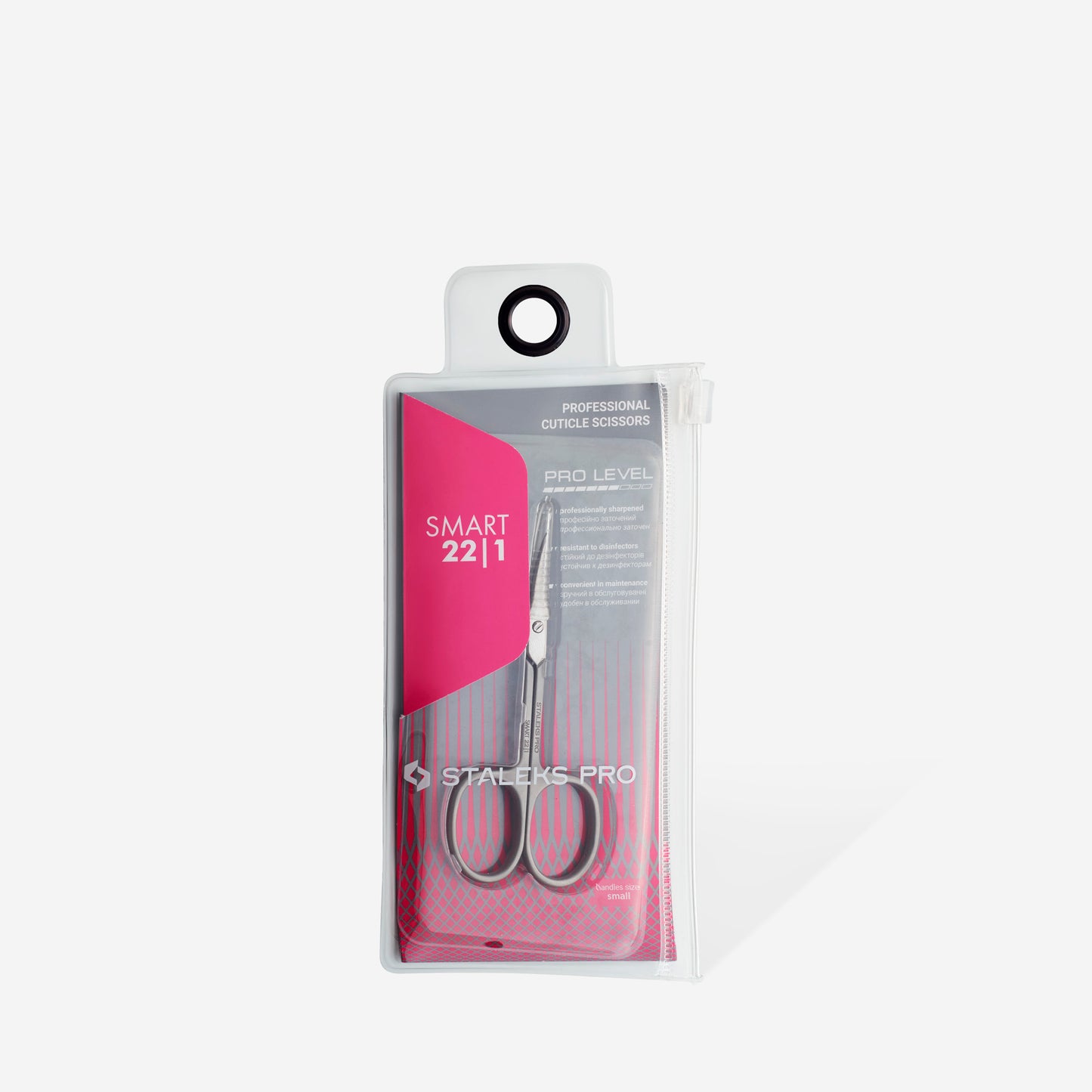 Professional cuticle scissors SMART 22 TYPE 1 image 4