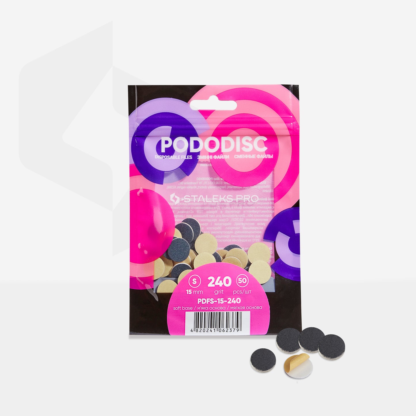 Disposable files on a soft base for pedicure disc PODODISC STALEKS PRO S 240 grit (50 pcs) image 2