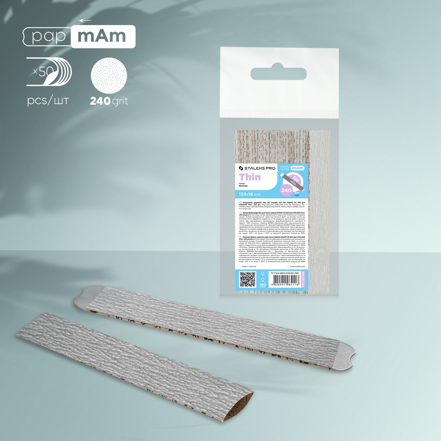 Disposable papmAm files SMART 22 240 grit (50 pcs)