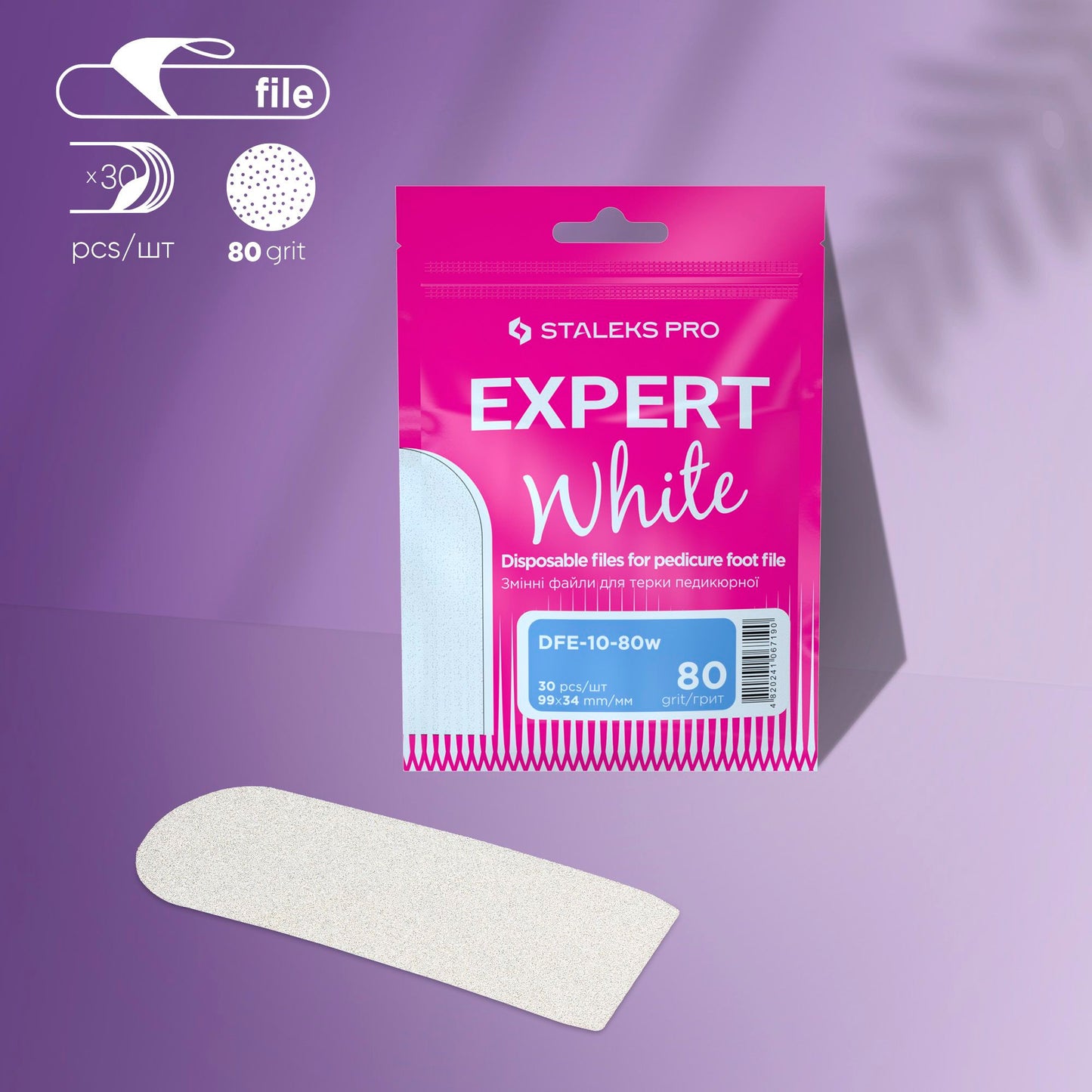 Disposable white files for pedicure grater EXPERT 10 80 grit (30 pcs)