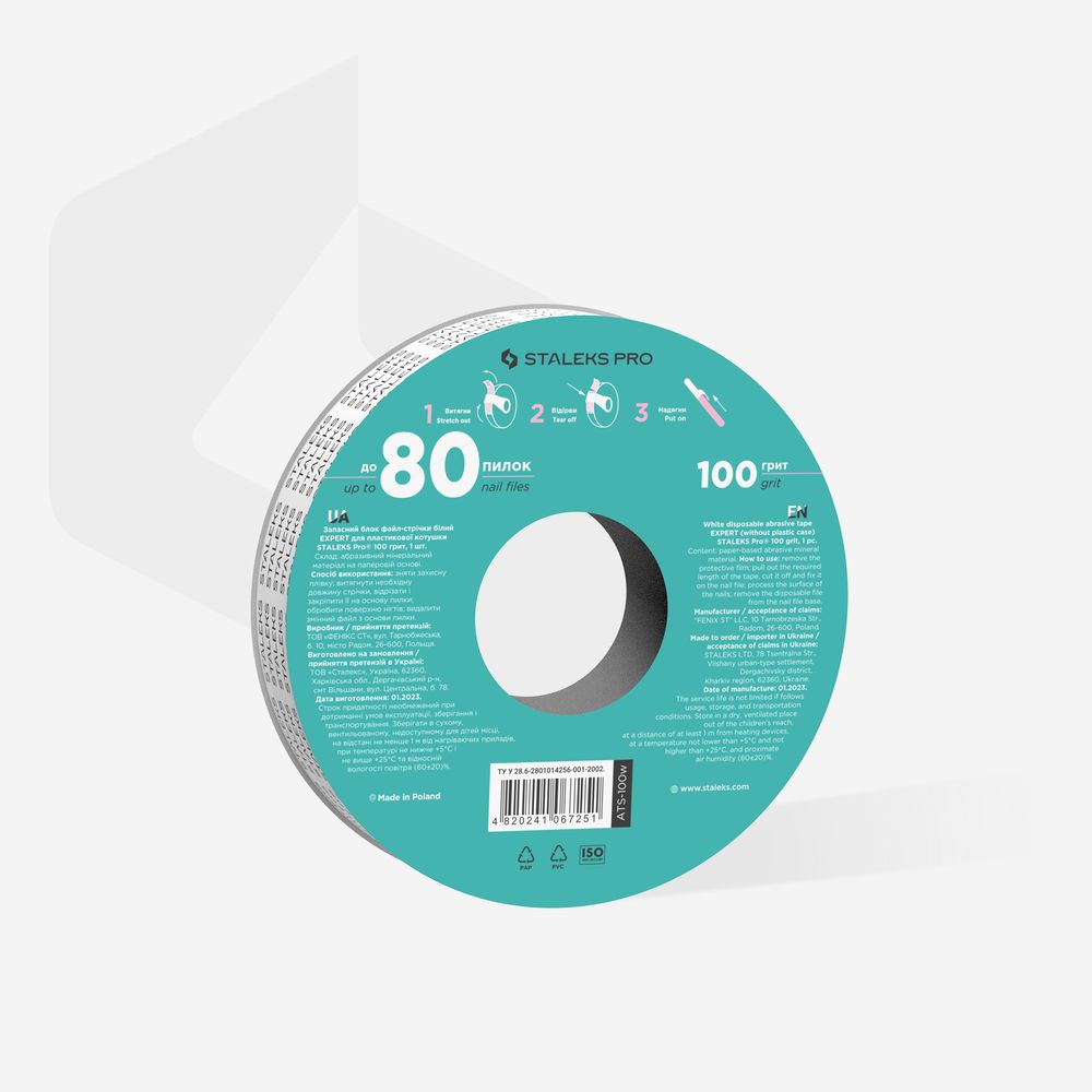 Disposable white abrasive tape EXPERT 100 grit for the plastic case