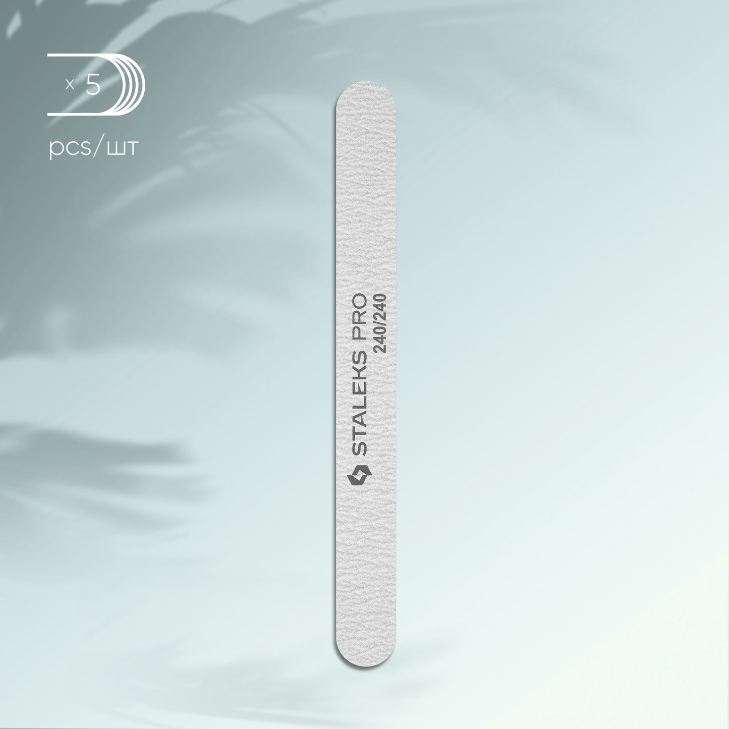Set mineral straight nail file SMART 240/240 grit, (5 pc.)