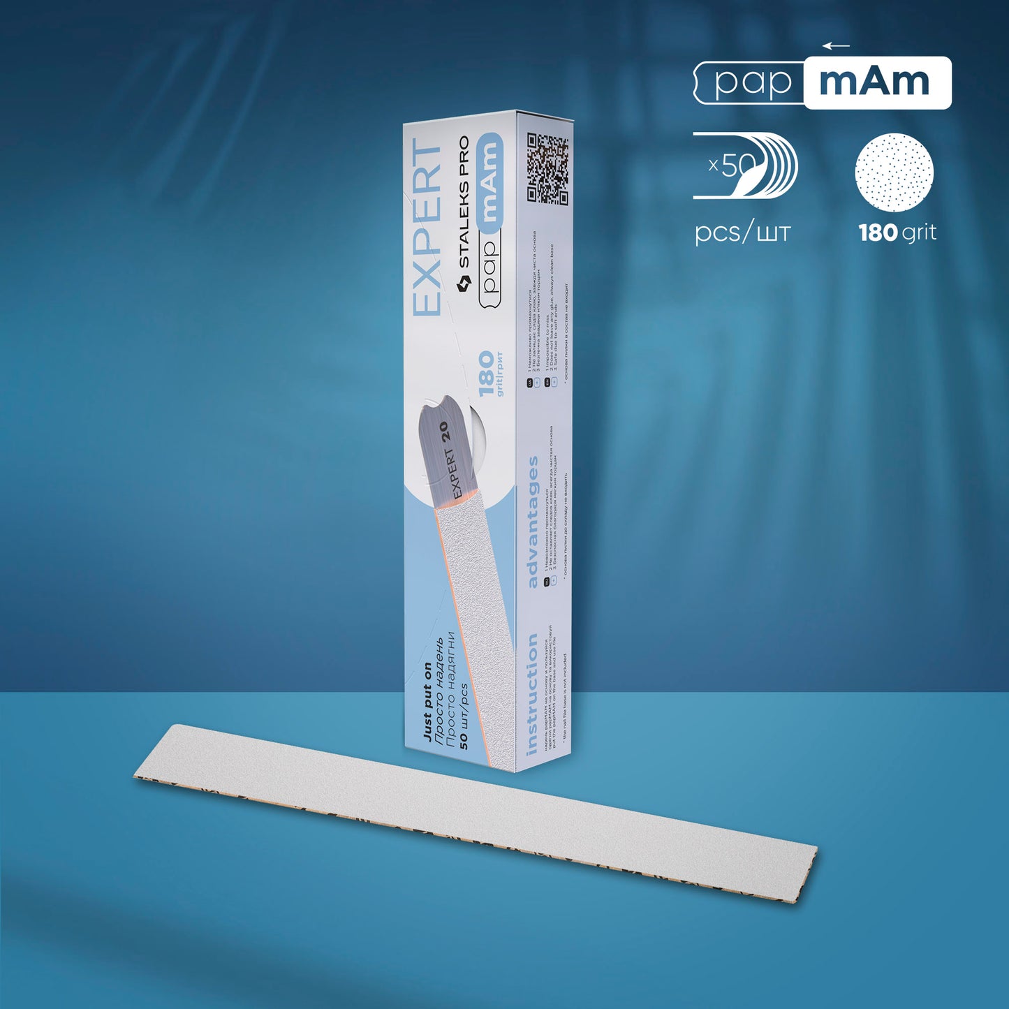 White disposable papmAm files for straight nail file Staleks Pro Expert 22, 180 grit (50 pcs)