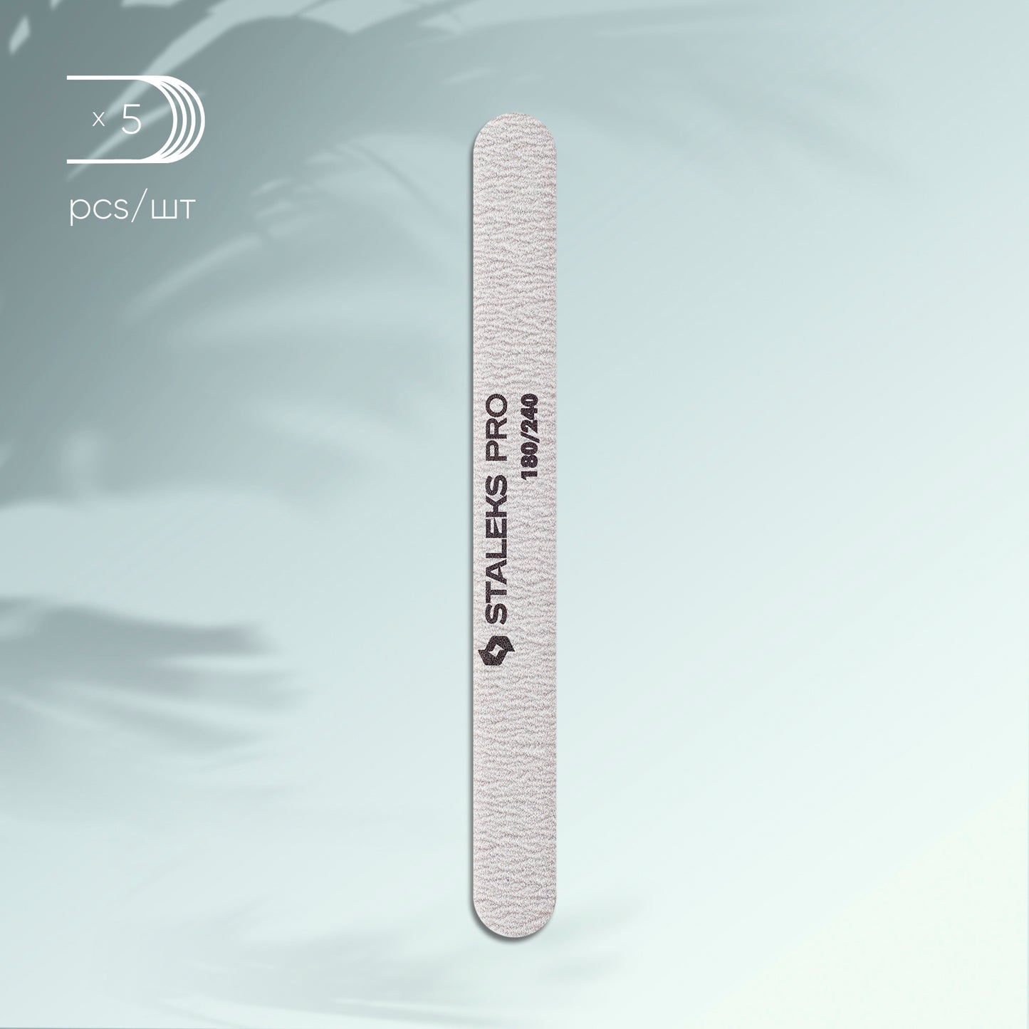 Set mineral straight nail file SMART 180/240 grit (5pc.)