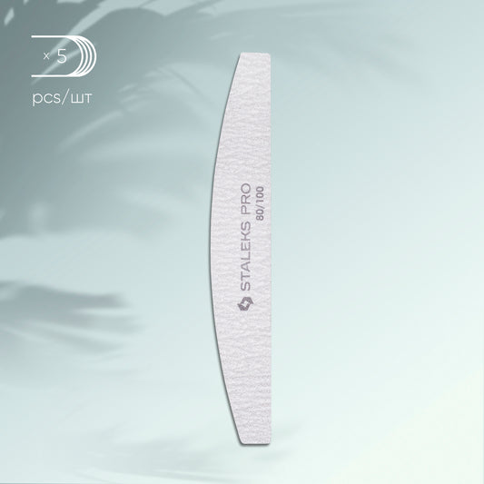 Set mineral nail file Staleks Pro Smart, 80/100 grit (5pc)