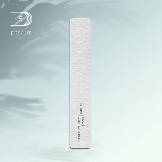 Mineral broad straight nail file SMART 150/180 grit, (5 pcs.), set