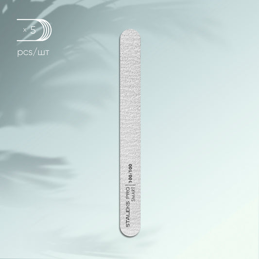 Set mineral straight nail file SMART 100/100 grit, (5 pc.)