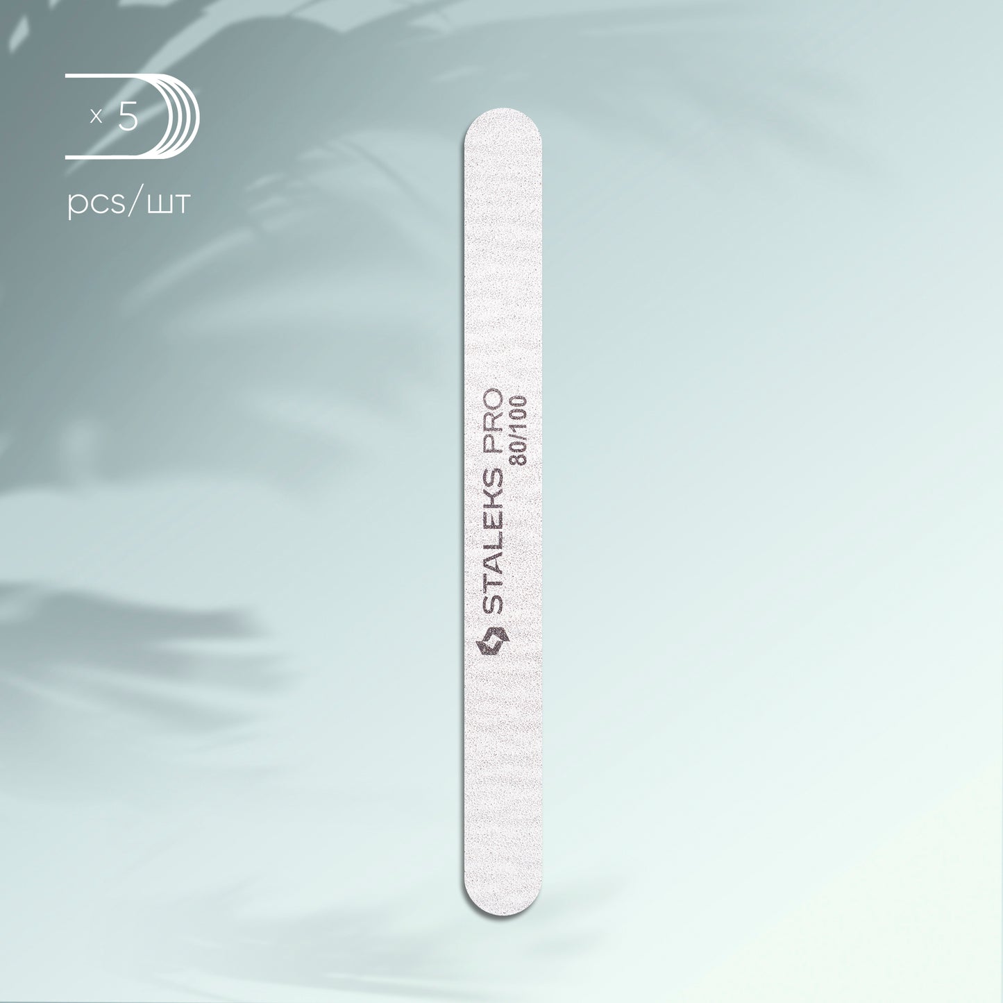 Set mineral straight nail file SMART 80/100 grit, (5 pc.)