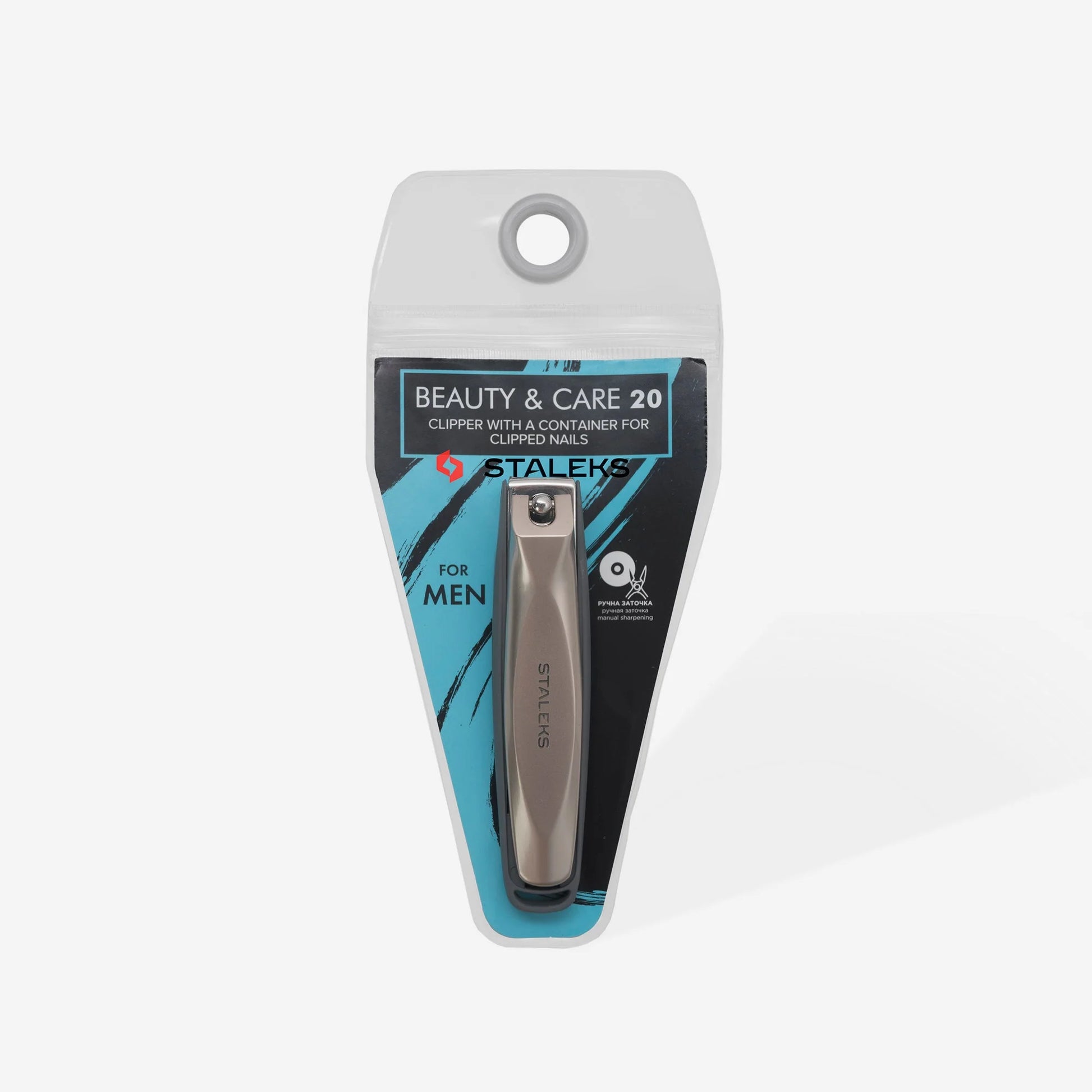 Clipper with a container for clipped nails BEAUTY &amp; CARE 20 image 3