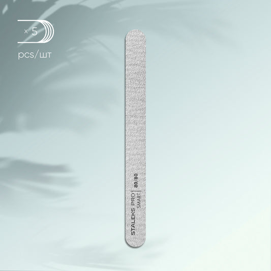 Set mineral straight nail file SMART 80/80 grit, (5 pc.)