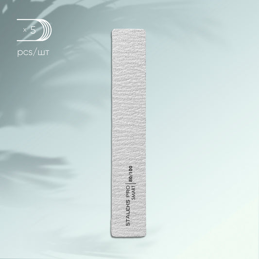 Mineral broad straight nail file SMART 80/100 grit, (5 pcs.), set