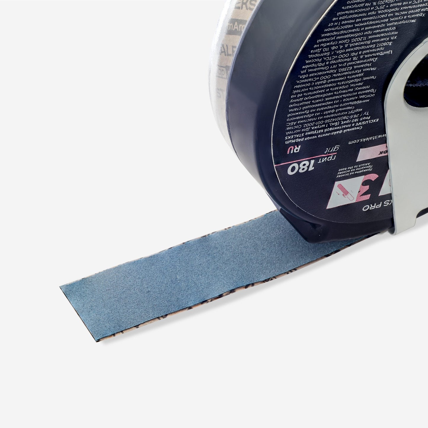 Nail file refill roll papmAm EXCLUSIVE in a plastic case STALEKS PRO 180 grit  (7meters)