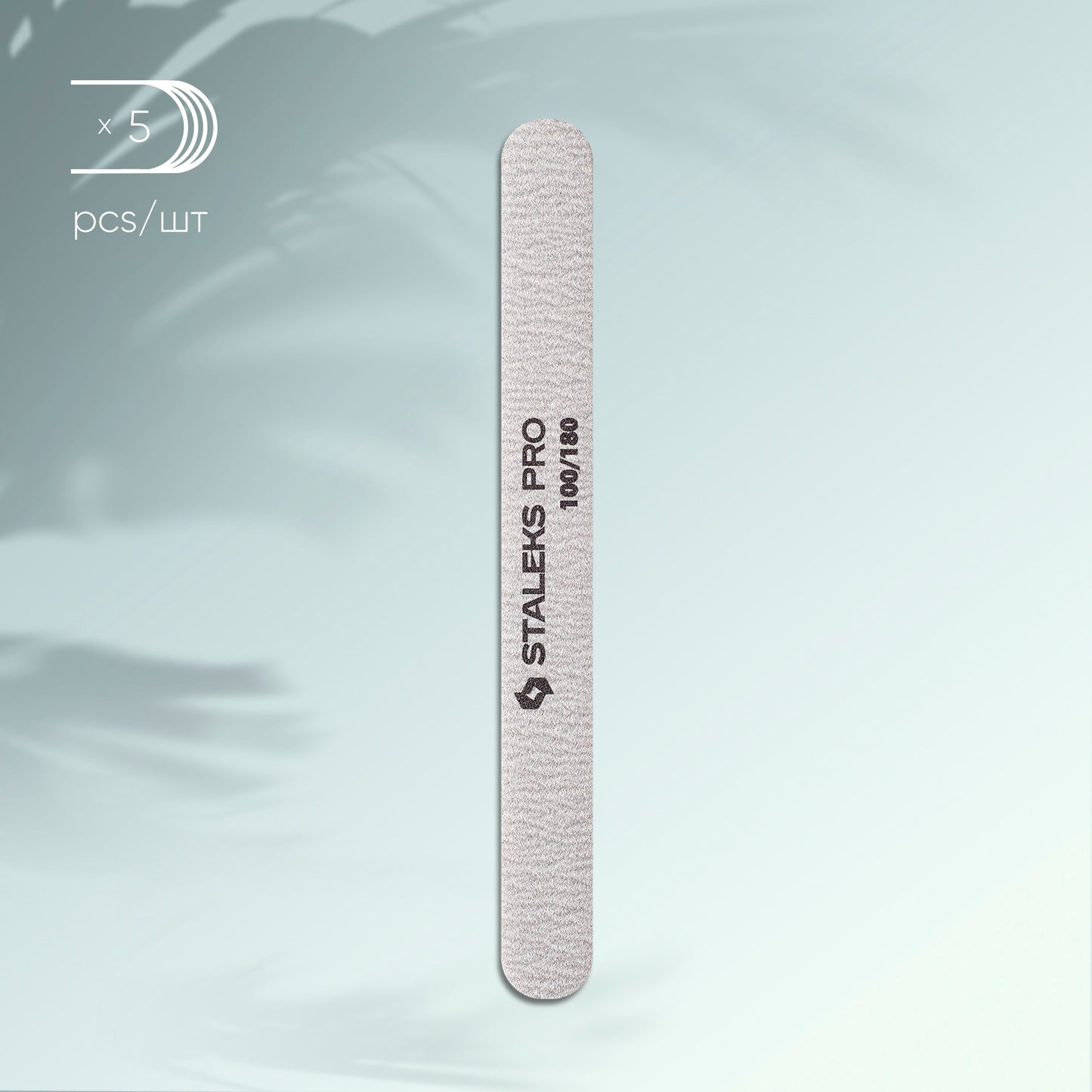 Set mineral straight nail file SMART 100/180 grit (5pc.)