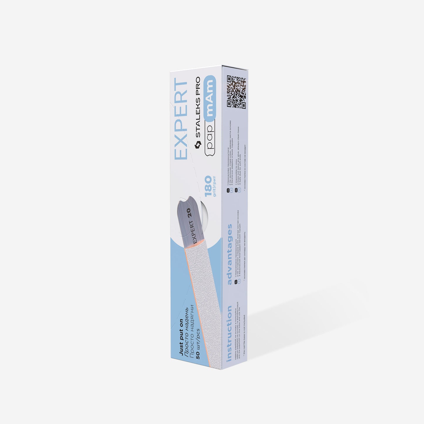 White disposable papmAm files for straight nail file Staleks Pro Expert 22, 180 grit (50 pcs)