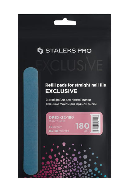 Disposable files for straight nail file EXCLUSIVE 22 180 grit (50 pcs) image 4