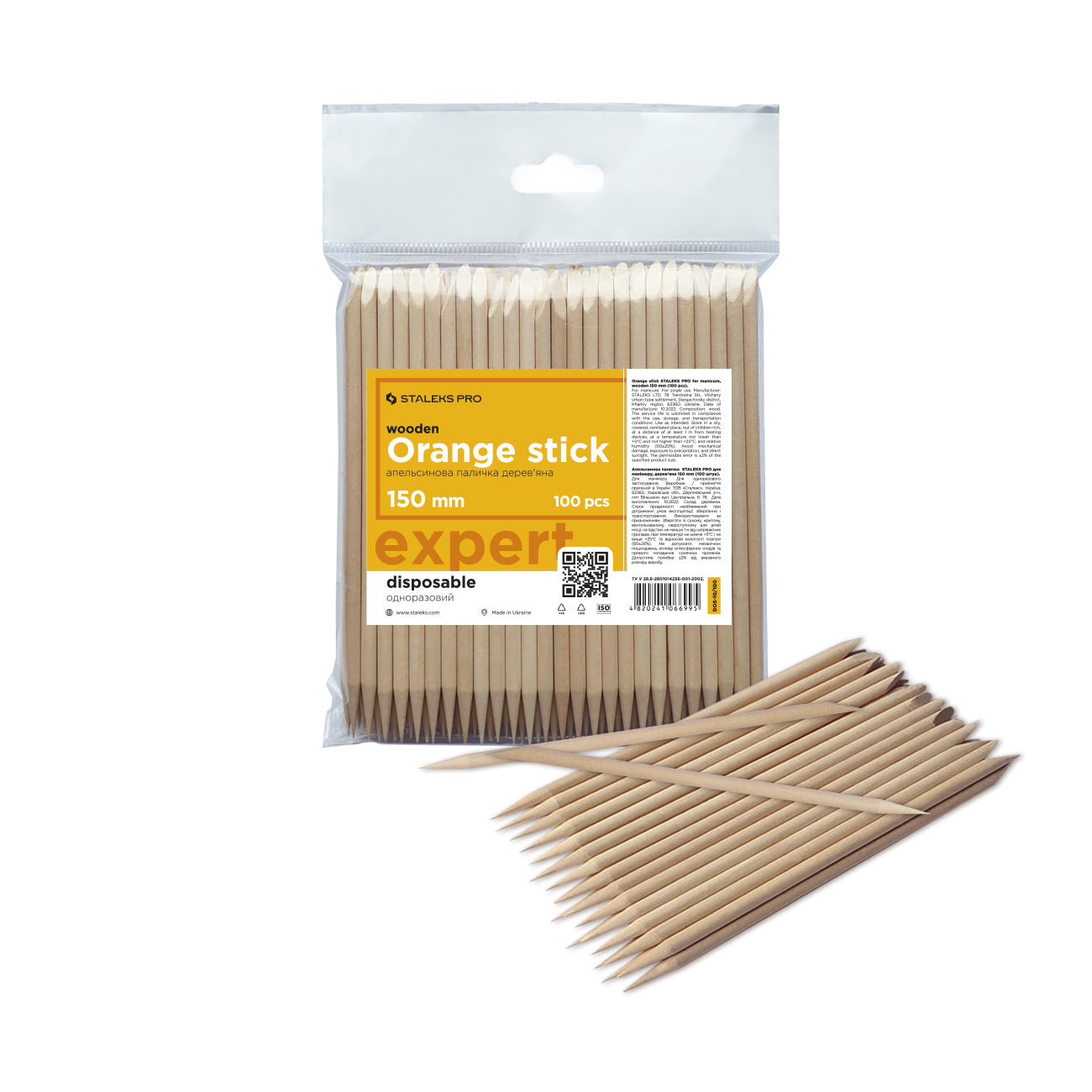 Orange stick STALEKS PRO for manicure, wooden 150 mm (100 pcs) image 2