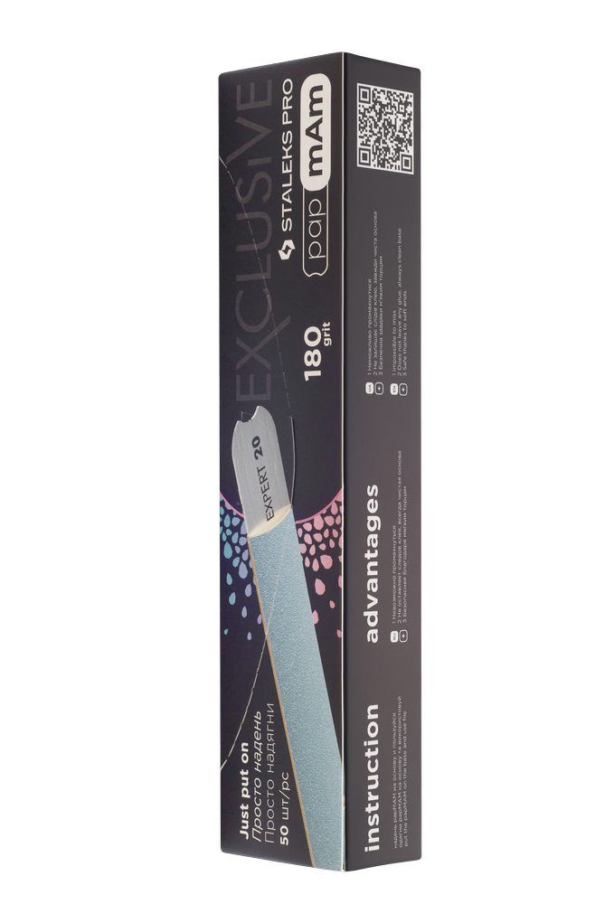 Disposable papmAm files for straight nail file EXCLUSIVE 22 180 grit (50 pcs) image 0