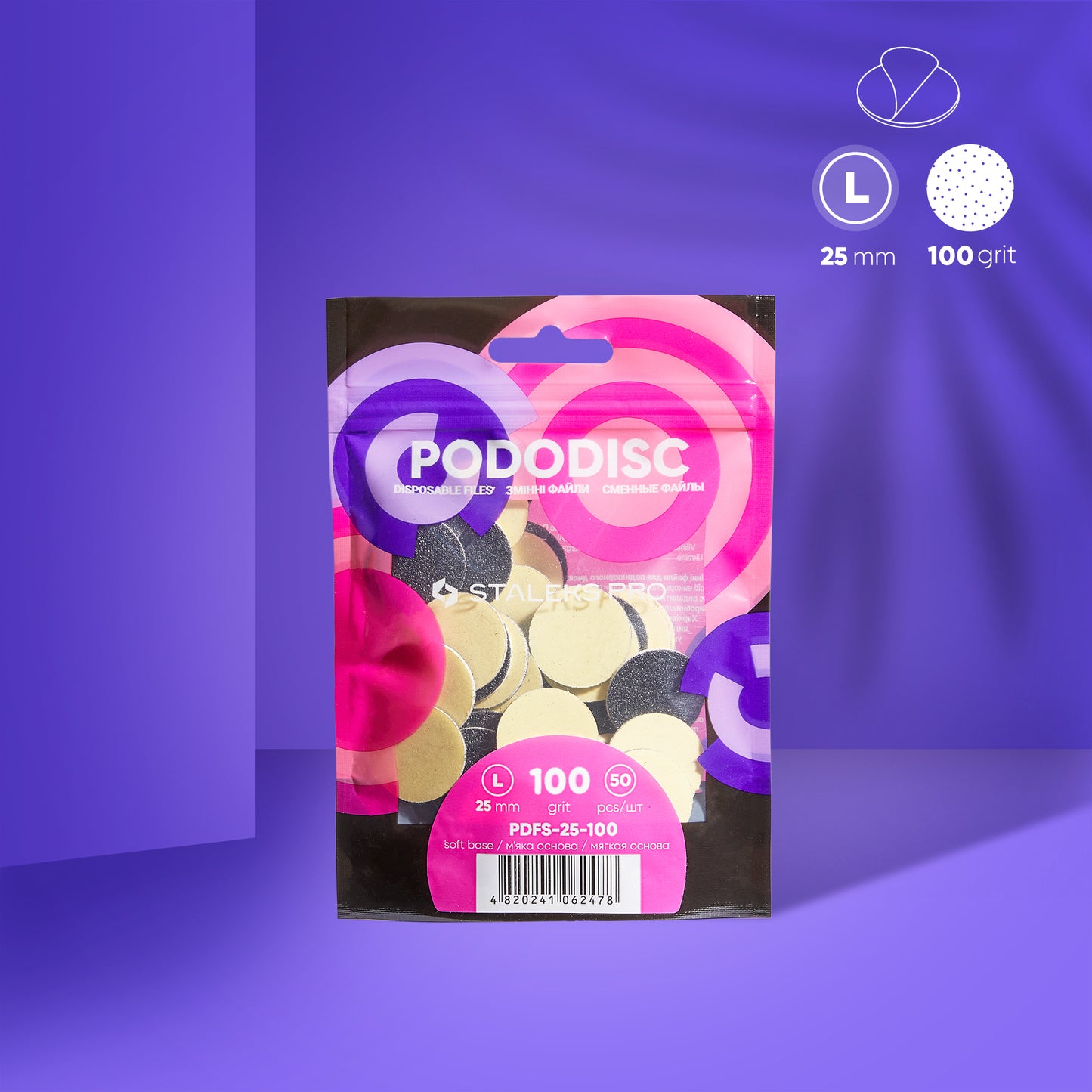 Disposable files on a soft base for pedicure disc PODODISC STALEKS PRO L 100 grit (50 pcs) image 0