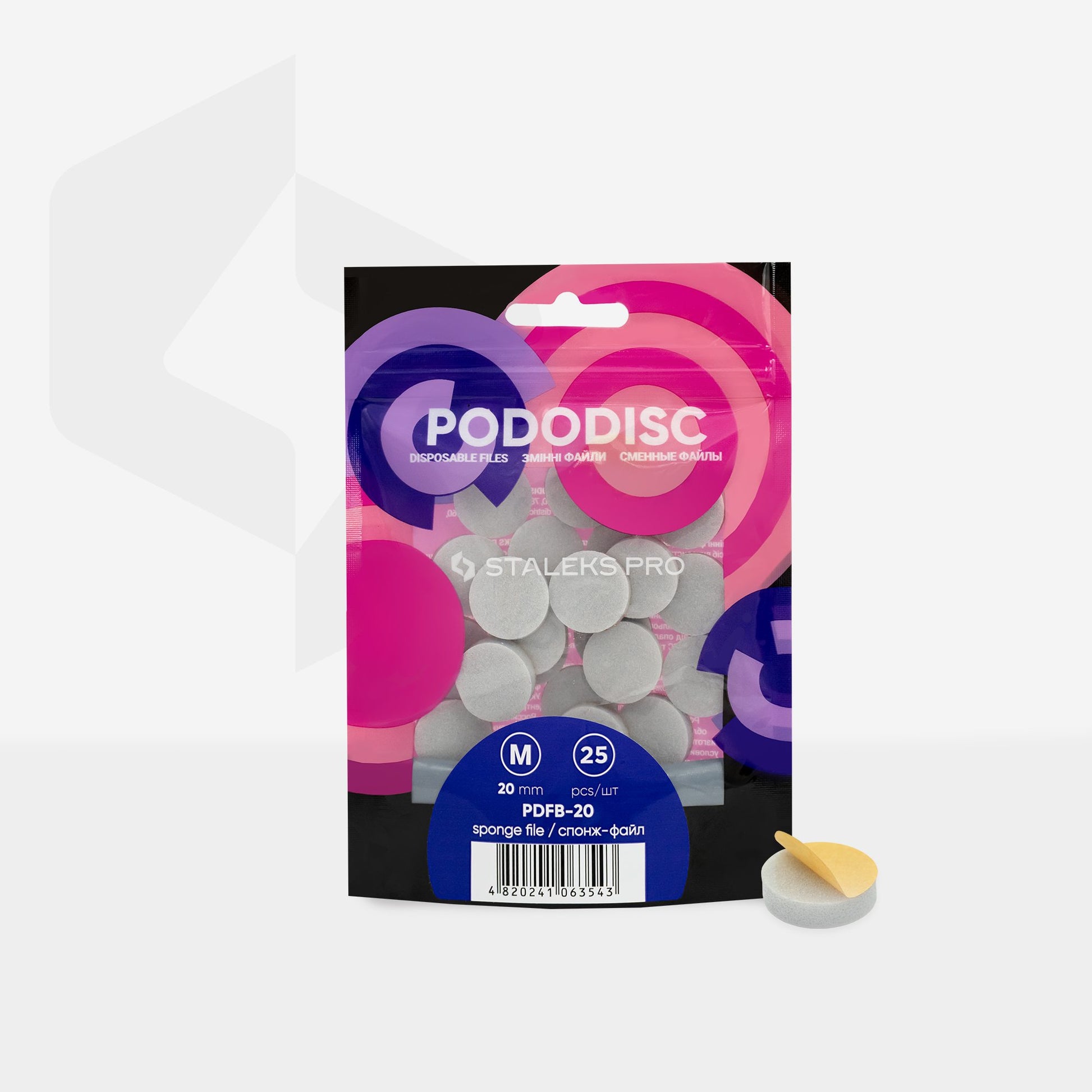 Disposable files-sponges for pedicure disc Pododisc Staleks Pro M (25 pcs) image 2